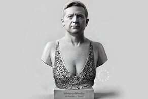 "Может ещё памятник Гитлеру поставить?": в американском Капитолии предложили установить бюст Зеленского