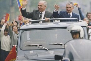 Как выглядел автомобиль румынского руководителя Чаушеску