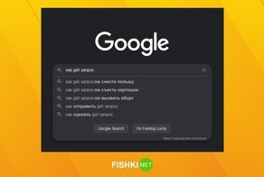 JavaScript — головная боль почти всех программистов