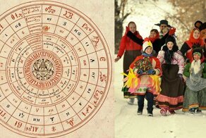 Настоящий русский Новый год