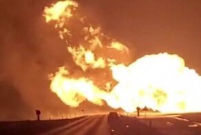 Оно само: на газопроводе, соединяющем Литву и Латвию прогремел взрыв