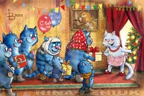 Коты минской художницы Ирины Зенюк. 2022 г