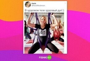 Комментарии и картинки из соцсетей. Свежак за 14 января