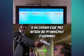 Комментарии и картинки из соцсетей. Свежак за 15 января