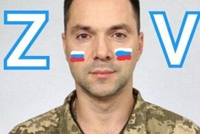 Как Арестович Зеленскому карты спутал, рассказав всю правду про украинское ПВО