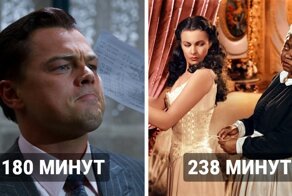 15 фильмов, которые длятся вечность, но их точно стоит посмотреть