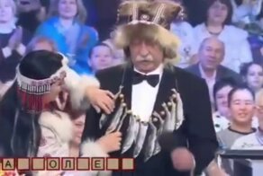 "Надо было ехать с Камчатки, чтобы сделать из меня идиота, в смысле чукчу!": неудачная шутка Якубовича обидела россиян