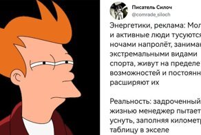 В яблочко: Убойные житейские хитрости и не менее убойные наблюдения