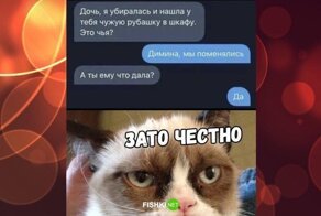 Комментарии и картинки из соцсетей. Свежак за 16 января