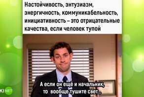 Комментарии и картинки из соцсетей. Свежак за 17 января