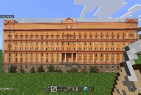 Подростка, планировавшего "взорвать" здание ФСБ в Minecraft, приговорили к пяти годам колонии - Верховный суд утвердил наказание