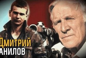 Как закончилась реальная история "Ворошиловского стрелка"