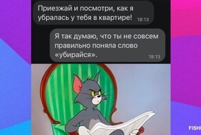 Комментарии и картинки из соцсетей. Свежак за 18 января