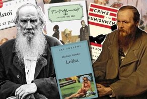 10 русских книг, которые иностранцы читают больше всего