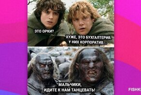 Комментарии и картинки из соцсетей. Свежак за 19 января