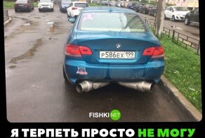 Подборка автоприколов на пятницу
