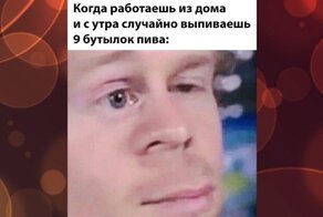 Комментарии и картинки из соцсетей. Свежак за 20 января