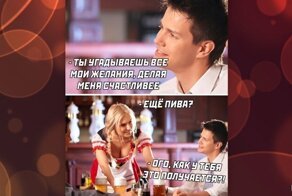 Комментарии и картинки из соцсетей. Свежак за 21 января