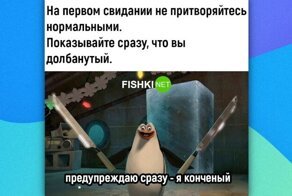 Комментарии и картинки из соцсетей. Свежак за 22 января