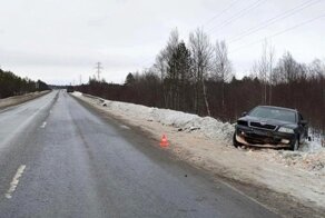 Авария дня. Занесло, вышел из машины и погиб