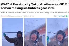 Новое развлечение в Якутии - мыльные пузыри на 50-градусном морозе