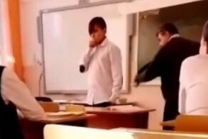 В Краснодарском крае учитель выпорол двух учеников перед классом