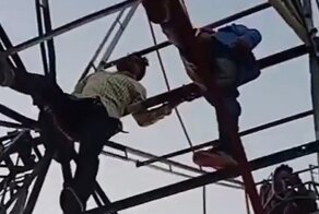 Бюджетный детский аттракцион