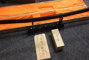 Самурайская удача: Парень нашел на помойке настоящую катану