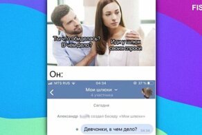 Комментарии и картинки из соцсетей. Свежак за 24 января