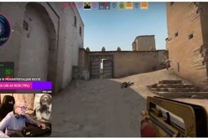 Пенсионерку исключили из матча в CS:GO за плохую игру