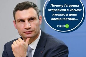 Мемы с отечественными и зарубежными знаменитостями, полные сарказма