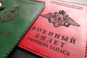 В Госдуму внесли проект о предъявлении военного билета при получении прав и при прописке