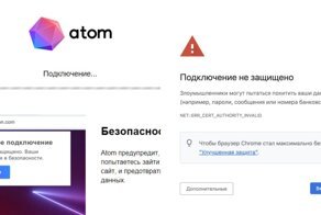России нужно пересесть на правильные браузеры