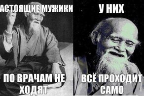 Житель Краснодара два часа ходил с пулей в груди, стесняясь вызвать скорую