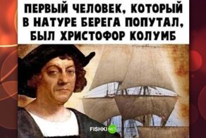 Комментарии и картинки из соцсетей. Свежак за 28 января