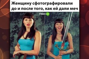 Комментарии и картинки из соцсетей. Свежак за 29 января