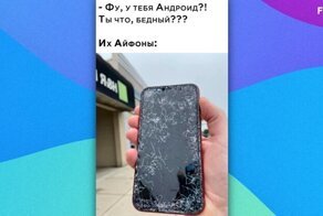 Комментарии и картинки из соцсетей. Свежак за 30 января
