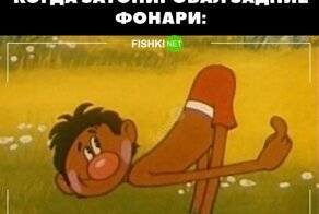Автоюмор для автомобилистов и не только