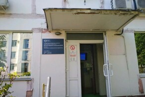 Одна из детских поликлиник в Москве. Это того стоило⁠⁠