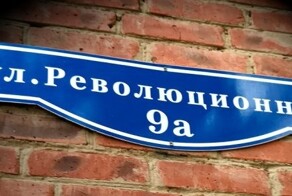 Отменить переименования, или Ответ ультраконсерваторам. Как будут называться улицы Мелитополя?