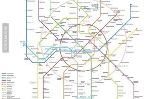 Фокус Москвы: как электрички превратились в наземное метро⁠⁠