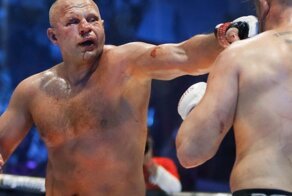Фёдор Емельяненко закончил свою карьеру поражением