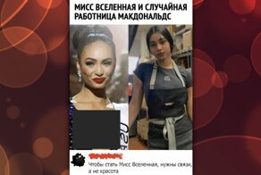 Комментарии и картинки из соцсетей. Свежак за 5 февраля