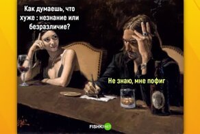 Комментарии и картинки из соцсетей. Свежак за 6 февраля