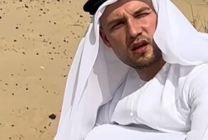 Когда нашёл на своей территории нефть