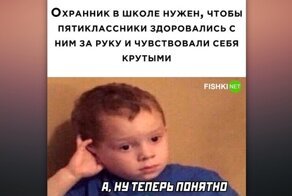 Комментарии и картинки из соцсетей. Свежак за 8 февраля