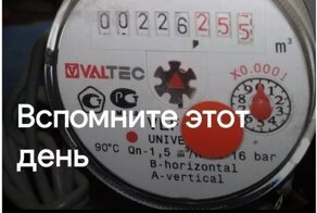 Мы об этом не задумывались: типичные ситуации, на которые посмотрели иначе