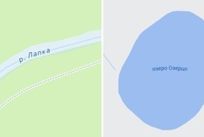 15 забавных топонимов, которые вызывают вопрос: «Да кто вообще вас так назвал?!»