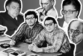 Лучшие фантасты советского времени. Мой топ-5