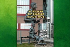 Комментарии и картинки из соцсетей. Свежак за 10 февраля